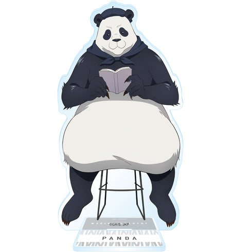 『呪術廻戦 第2期』アクリルスタンド/パンダ 読書